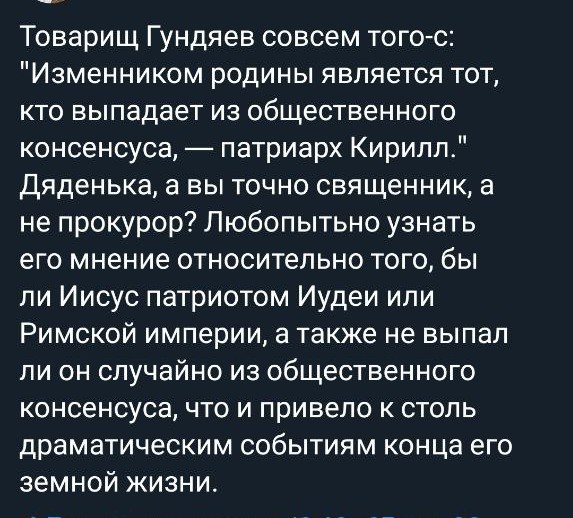 Веселые картинки в понедельник (12.01)