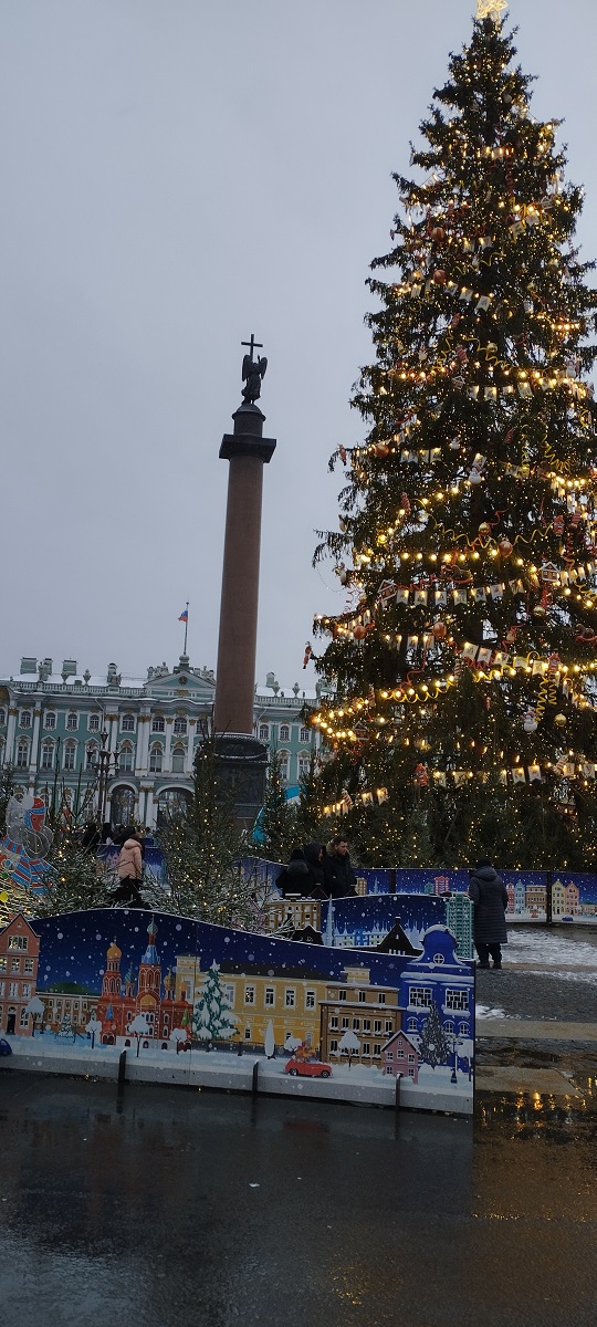 Здравствуй, Петербург!