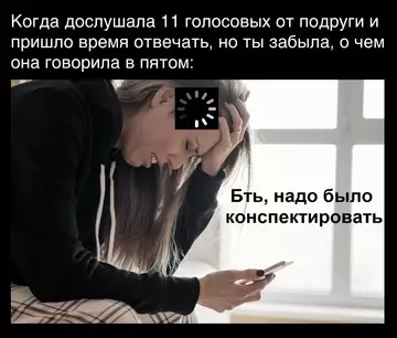 Картиночки, баянчики 17 февраля