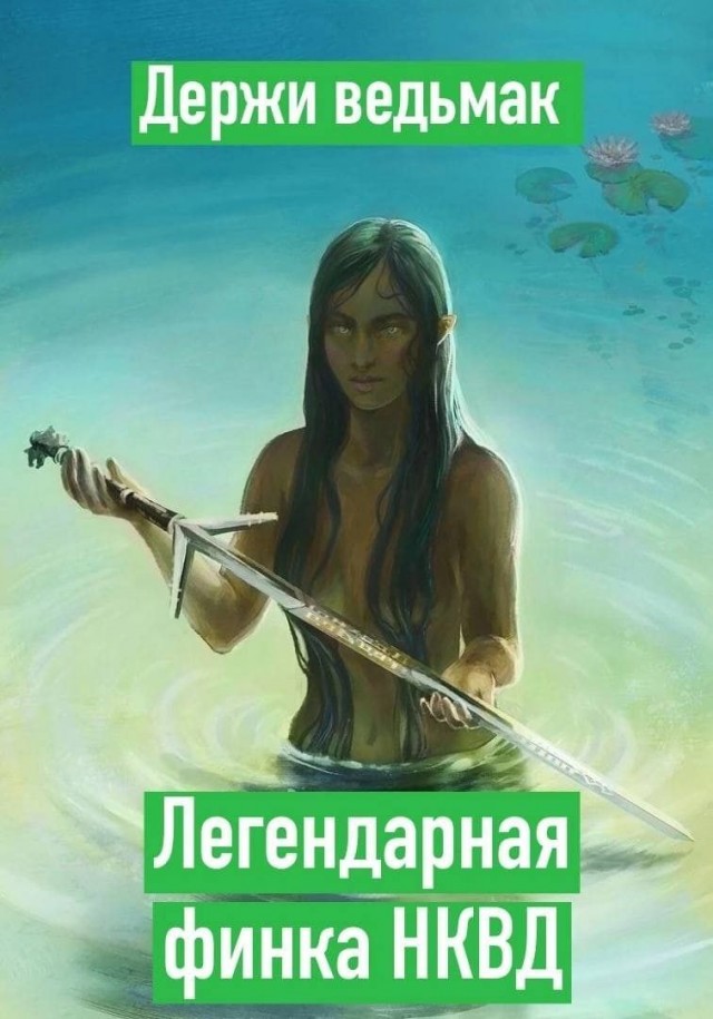 Нож-револьвер от компании Meligun