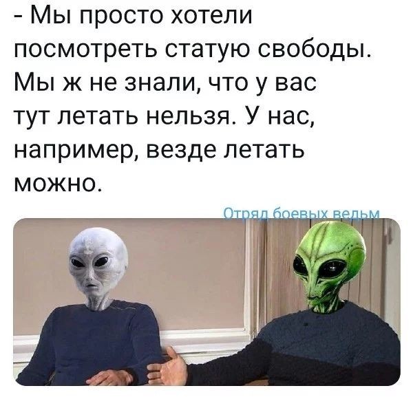 Катюша нас не забывает
