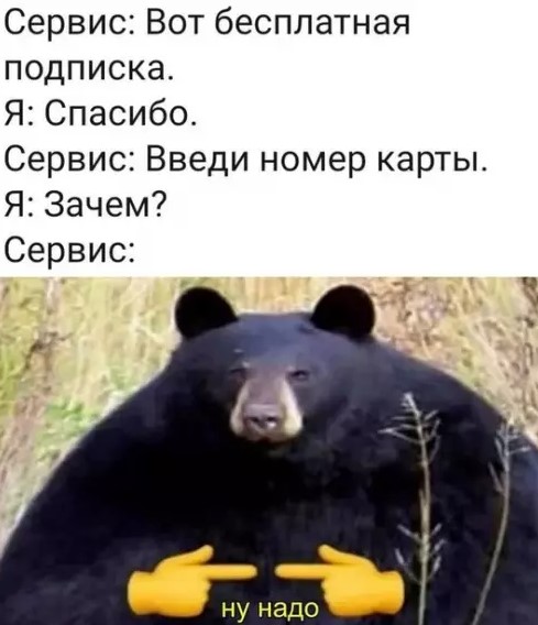 Картиночки, баянчики 26 марта