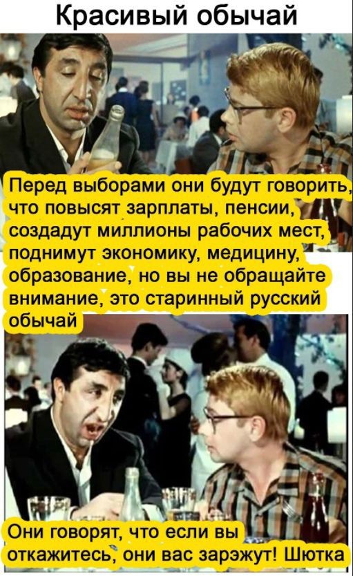 Картинки для деградации 177 (разной степени свежести)