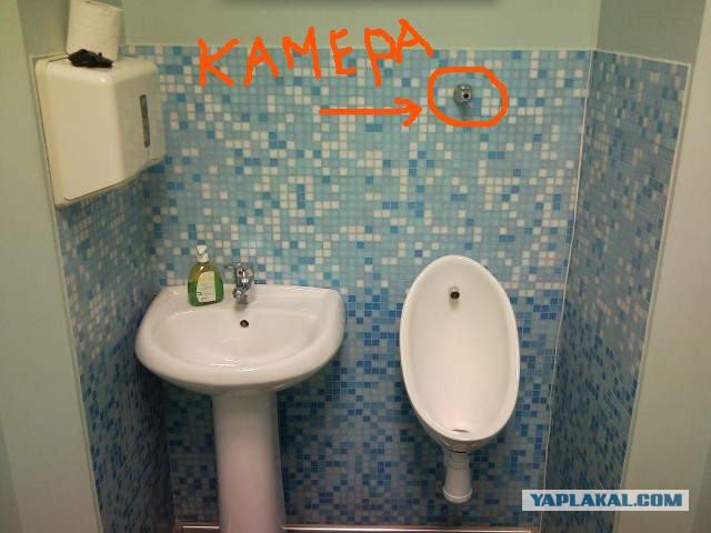 Как я ходил сдавать сперму