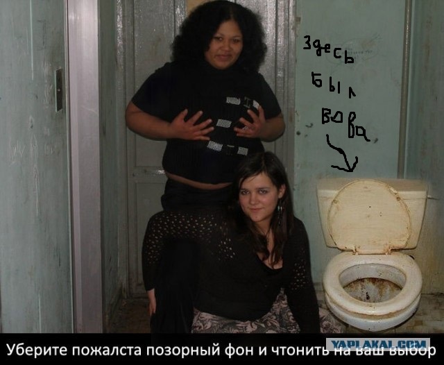 Смешные работы фотошоперов из социальных сетей