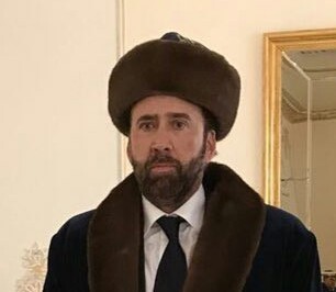 Николас Кейдж в 17 лет