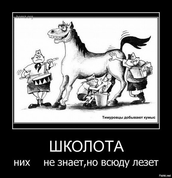 Вдруг кому на даче понадобится...