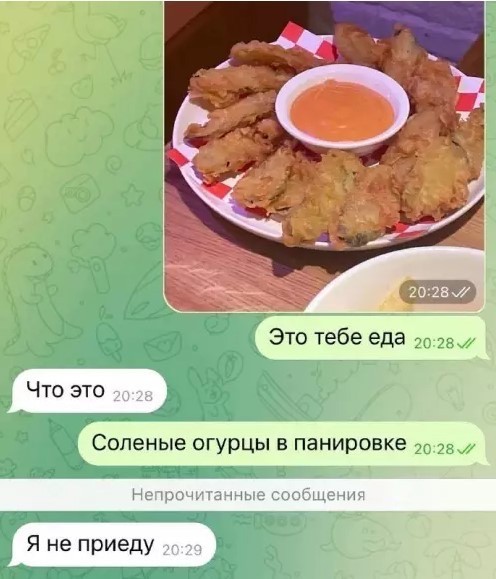 Картиночки, баянчики 18 июня