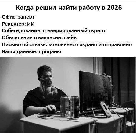 Отсутствие морально этических норм Vol.78
