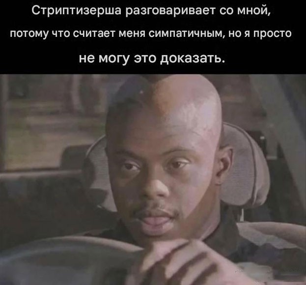 Картинки для деградации 227 (разной степени свежести)
