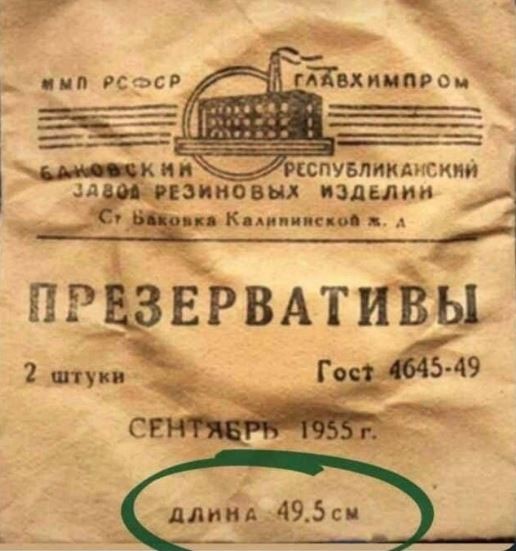 Когда яповец заходит в парилку.