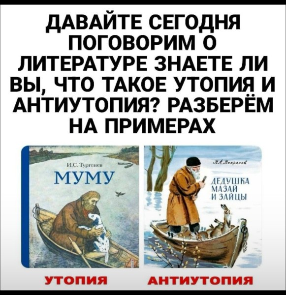 Так себе картинки 09.10.26