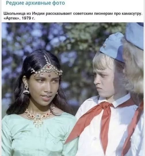Пятничные бояны