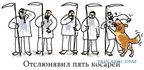 Легкая наркомания в картинках