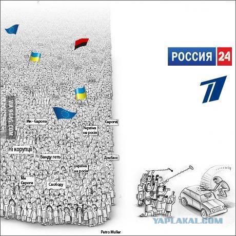 Беркут пошел на штурм