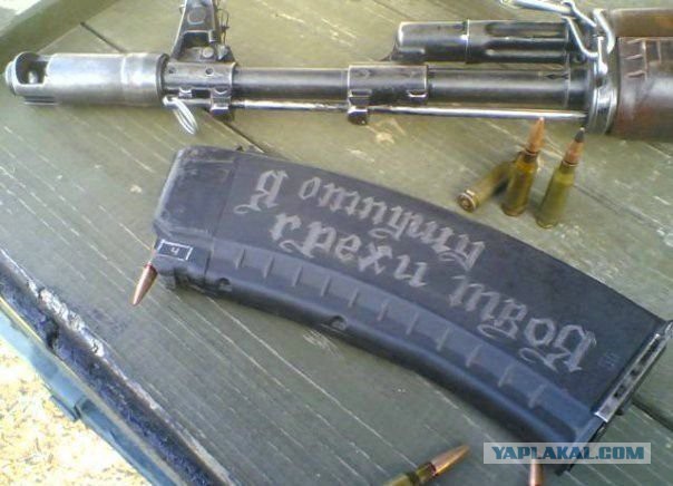 Похищения девушек в Астрахани.