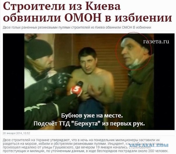 Спорт с улыбкой, интересности в сети