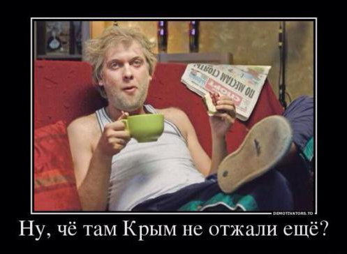 В Воронеже грузят бронетехнику на ж-д составы