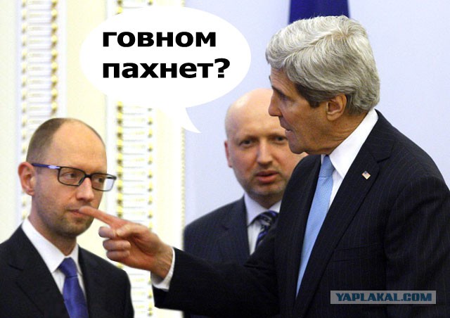 Миллиард для Украины