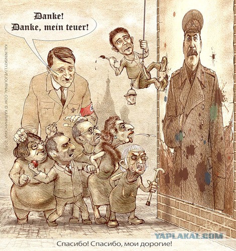 В этот день умер И.В. СТАЛИН