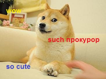 Шевченковский районный суд Киева