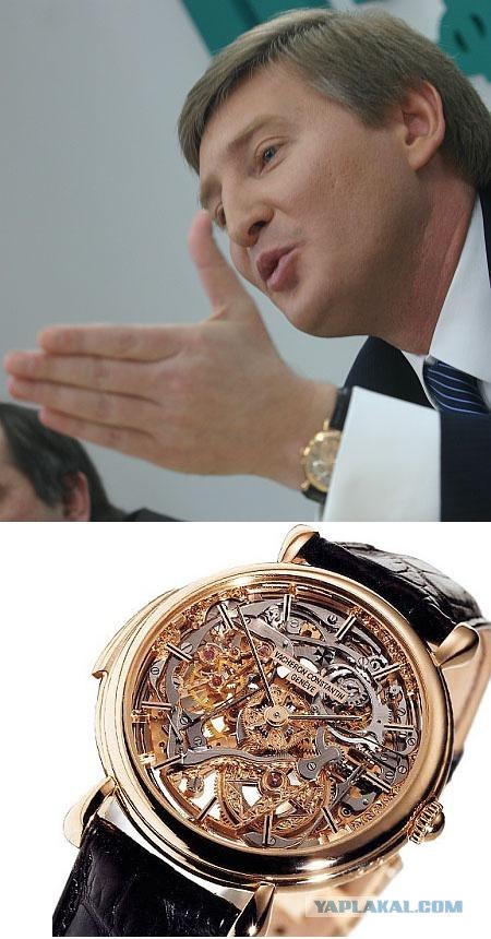 Часы за 24 миллиона. Часы Патек Филип Путина. Patek Philippe Лукашенко. Часы Лукашенко Patek.
