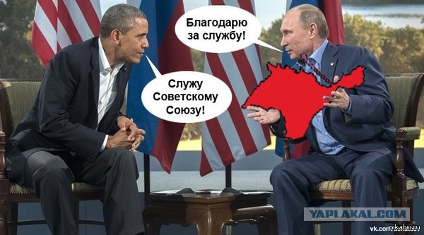 Анекдот. Свежак.