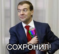 Служил ли человек в армии?