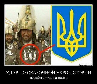 Сатиры псто