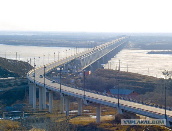 Хабаровск