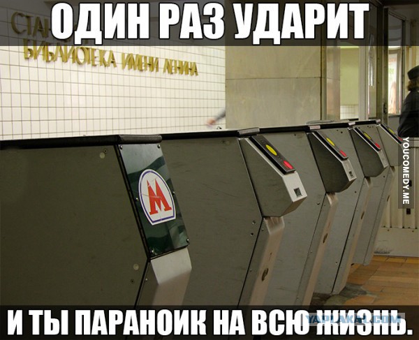 Поднимаем настроение