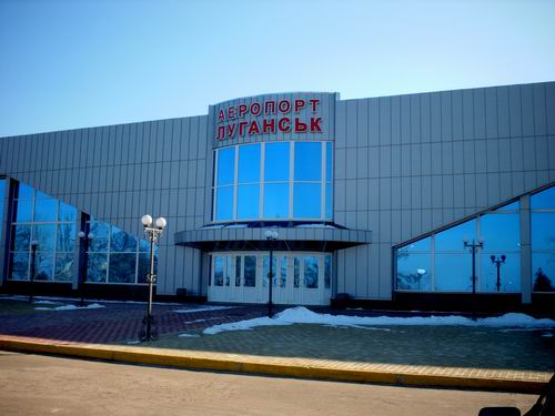 Аэропорт, сбор 200х