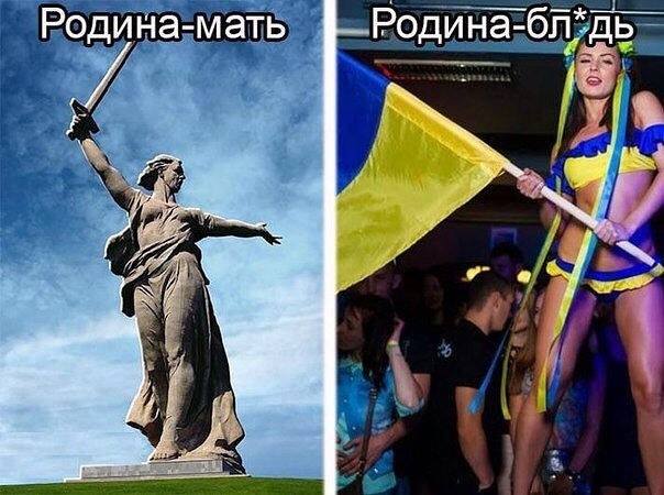 Смешное из сети