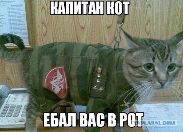 Инфляция в Украине до и после Майдана