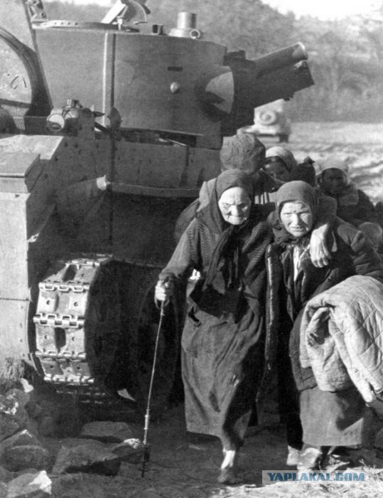 1941 год. Боль и мужество. Фото.