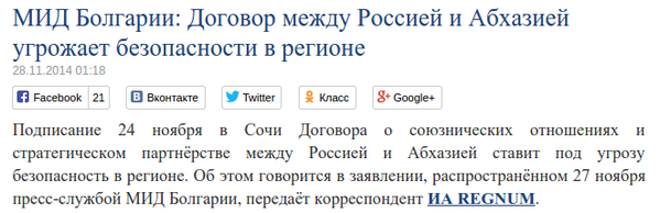 Про справедливость или доброта как ошибка..