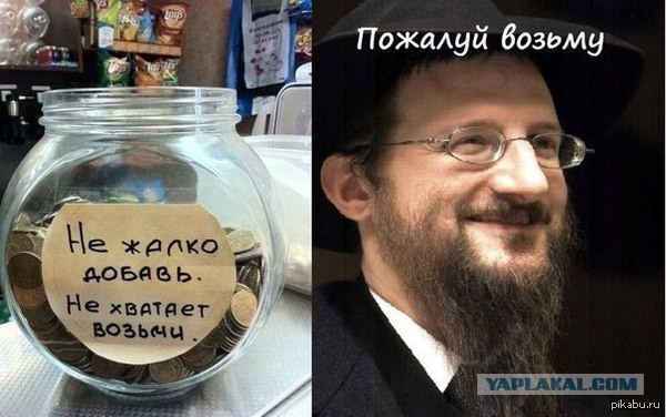 Веселые картинки
