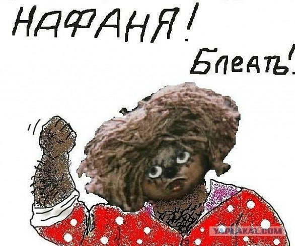 Страшные мультики нашего детства