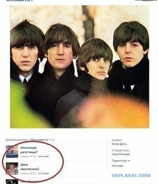 Ошеломляющие факты о современной музыке