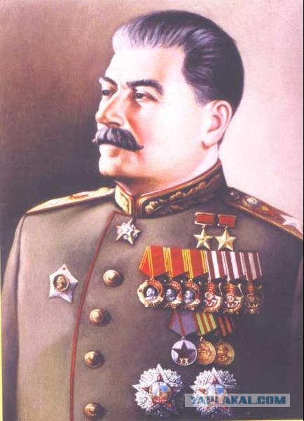 Школа мечты