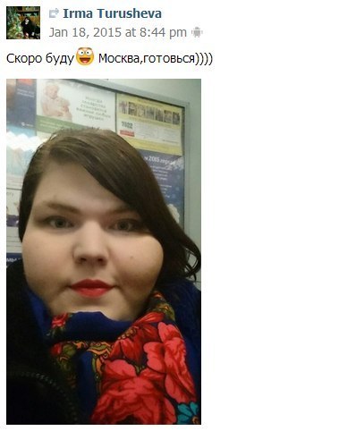 Весёлое из сети