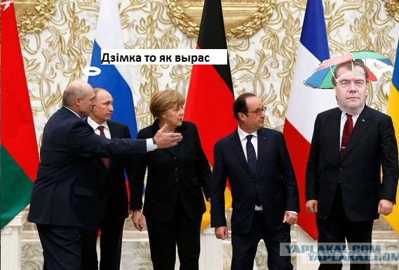Предлагаю пожабить