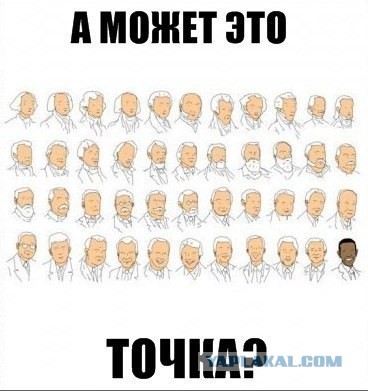 Танковое сражение идет между «Азовом» и ополчением