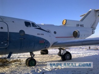 Перемирие кончилось, едва начавшись., часть 3