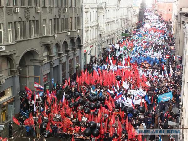 Год майдану. Не забудем, не простим!