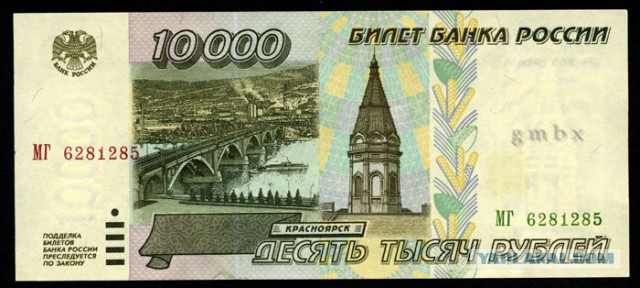 Провели с друганом выходной на свежем воздухе