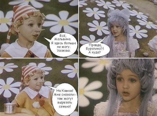 Время для отдыха