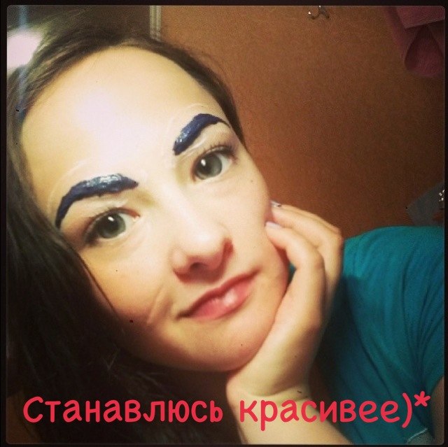 Ужасы и приколы из соцсетей 18+