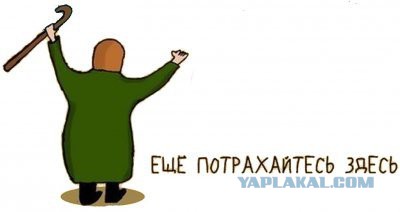 Курс доллара в ближайшее время. Часть 2.