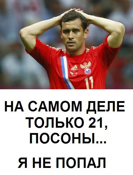 А время-то бежит...